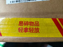 蘇泊爾（SUPOR）家用保溫壺暖水瓶玻璃內(nèi)膽熱水瓶1.45L暖水壺KCG145AF50 曬單實(shí)拍圖