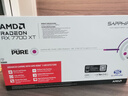 藍(lán)寶石AMD RADEON RX 7700 XT 12G 極地版/白金版 黑神話 臺式電腦游戲顯卡 RX7700XT 12G 極地版 曬單實拍圖