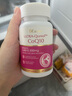 DR.AUSTIN益安美輔酶q10備孕還原型泛醇200mg美國進(jìn)口PQQ膠囊改善卵子質(zhì)量 三瓶周期裝【提高精卵質(zhì)量 助力備孕】 曬單實拍圖