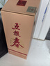 五糧液 五糧春第二代 2021-2022年隨機發(fā)貨 濃香型白酒 52度 500ml 單瓶 陳年老酒 【名酒鑒真】 曬單實拍圖