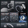 倍思Eli 1i fit 藍(lán)牙耳機(jī)掛耳式不入耳骨傳導(dǎo)概念開放式耳機(jī)運(yùn)動(dòng)跑步通話降噪適用蘋果華為vivo手機(jī) 黑 曬單實(shí)拍圖