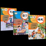 【新華書店正版】小學(xué)六6年級(jí)上冊(cè)語文數(shù)學(xué)英語三3本套裝人民教育出版社 小學(xué)六上語數(shù)英課本+小學(xué)數(shù)學(xué)口算練配套人教使用 六三制 六上 語文數(shù)學(xué)英語【人教版】 曬單實(shí)拍圖