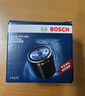 博世（BOSCH）機(jī)油濾芯濾清器0063日產(chǎn)軒逸天籟奇駿逍客騏達(dá)馬自達(dá)3/6/CX30/CX5 曬單實(shí)拍圖