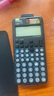 Casio 卡西歐FX-991CNX中文版科學(xué)函數(shù)計(jì)算器初高中大學(xué)考研物理化學(xué)競(jìng)賽高考適用 新款FX-991CNCW黑色+四件套 曬單實(shí)拍圖