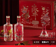 水井坊 小水井  濃香型白酒 送禮 自飲佳品 52度 500mL 2瓶 *3盒 禮盒整箱裝 曬單實(shí)拍圖