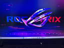 華碩ROG魔霸9 魔霸新銳2025 16英寸星云屏游戲本筆記本電腦 RTX5070顯卡 魔霸2025丨R9 8940HX  RTX5060 16G內(nèi)存/1TB固態(tài) 曬單實拍圖