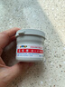 屁屁樂（PiPiLe）嬰兒護(hù)臀霜寶寶護(hù)臀膏油 PP樂嬰兒紅屁屁霜 身體護(hù)理 新老包裝隨 60g 1瓶 護(hù)臀霜 曬單實(shí)拍圖