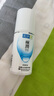 肌研極潤(rùn)保濕乳液90ml 補(bǔ)水保濕玻尿酸 深層滋潤(rùn)乳液面霜敏感肌護(hù)膚品 曬單實(shí)拍圖