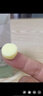 【口氣清新】羅伊氏乳桿菌軟糖調(diào)理食品口腔除臭健康食物排便上班 五盒裝【便秘偶爾胃脹】 曬單實拍圖