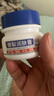 BEAI皸裂腳裂膏腳后跟防干裂皸裂龜裂開裂凍裂膏護手足干裂潤膚霜 60g 曬單實拍圖