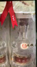 五糧液 普五八代 濃香型白酒 52度 500ml 單瓶 新老包裝隨機(jī) 官方授權(quán) 曬單實(shí)拍圖