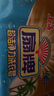 扇牌超潔凈力洗衣皂250g扇牌洗衣皂透明家用肥皂上海制皂 250g*8塊 曬單實拍圖