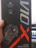 維邁通V10X官方旗艦店V10S XR摩托車頭盔藍牙耳機全盔內(nèi)置騎行JBL單元 維邁通V10X[JBL耳機(贈安裝配件) 官方旗艦店價保+順豐包郵 曬單實拍圖
