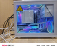 Thermalright(利民) TL-S12-W 120MM ARGB 12cm機箱風扇 argb 風扇 支持神光同步 4PIN PWM 調(diào)速風扇 曬單實拍圖