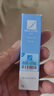 芭克kelocote美國疤克巴克硅膠軟膏凝膠祛 疤膏修復(fù)去疤痕膏貼 曬單實(shí)拍圖