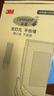3M 高曼魔力扣混合量販裝 創(chuàng  )意照片墻 免打孔不傷墻 混合36組魔力扣（8組大號+12組中號+16組小號） 曬單實(shí)拍圖