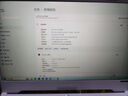 華碩（ASUS）天選5Pro/4/3大屏筆記本電腦酷睿i7獨(dú)顯4060銳龍輕薄游戲本學(xué)生 16G+1TB高速存儲(chǔ)【咨詢可定制】 天選5：R7-8845H/RTX4050 正品樣機(jī)|高刷電競(jìng)|高廣色域  曬單實(shí)拍圖