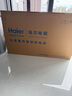 海爾（Haier）【小紅花電視-綻放版】85H5C 85英寸京東自營(yíng)高刷3+64GB游戲平板全面屏一級(jí)能效國(guó)家補(bǔ)貼20%第一名 曬單實(shí)拍圖