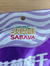 沙巴哇（Sabava）越南進(jìn)口菠蘿蜜干 220g蜜餞水果干辦公室休閑兒童零食追劇神器 曬單實(shí)拍圖