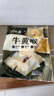 潮夫道冷藏牛黃喉250g川渝火鍋食材麻辣燙脆爽牛心管生鮮  曬單實拍圖