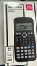 得力（deli）JD991CN雙電源科學(xué)函數(shù)計(jì)算器 高中/大學(xué)教程考研奧數(shù)物理競賽會(huì)計(jì)考試使用 黑 曬單實(shí)拍圖