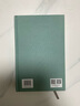 宋本十一家注孫子（國家珍貴古籍叢刊） 曬單實(shí)拍圖