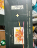 輝柏嘉（Faber-castell）彩鉛60色油性彩鉛 彩色鉛筆 畫筆套裝 繪畫套裝 大師專業(yè)級彩鉛 輝煌禮盒 山海經(jīng)IP兒童禮物 曬單實拍圖