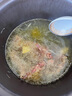 硒全食美富硒老鴿王 450g/只 冷凍 供港鴿子生鮮冷鏈 煲湯優(yōu)選鹵煮食材 曬單實(shí)拍圖