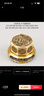 小銅記八面轉(zhuǎn)錢(qián)龍年黃銅手把件解壓魔方把玩賺大錢(qián)時(shí)來(lái)運(yùn)轉(zhuǎn)高檔送禮擺件 八面轉(zhuǎn)錢(qián)+小號(hào)貔貅底座 曬單實(shí)拍圖