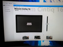 WACOM Cintiq 16 新帝數(shù)位屏16英寸電腦畫(huà)畫(huà)繪畫(huà)繪圖設(shè)計(jì)師專(zhuān)業(yè)手繪屏 2.5K全貼合 防眩光 第三代壓感筆 DTK168 曬單實(shí)拍圖