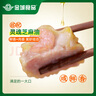 金城食品 蝦仁豬肉燒賣240g 8只 早餐半成品 廣式早茶點心 鮮蝦燒麥 面點 曬單實拍圖