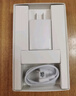 華為【3C認(rèn)證】原裝超級(jí)快充充電器p70p60p50p40mate70 60 50 30nova13 12 11pro適配榮耀暢玩手機(jī)平板 10V2.25A充電器＋Type-C數(shù)據(jù)線【套裝】 曬單實(shí)拍圖