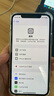 Apple iPhone 11 Pro 二手手機 國行5.8寸 蘋果11Pro 全網(wǎng)通 二手蘋果手機 暗夜綠 256G 曬單實拍圖