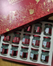 艾尚燕即食燕窩75g*15瓶禮盒 禮品送長輩 孕婦補品 老人營養(yǎng)品 生日禮物 曬單實拍圖