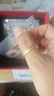 水貝黃金足金999十三幺戒指麻將黃金戒指七夕情人節禮物 圈口16  金重約1克+多退少補 曬單實(shí)拍圖