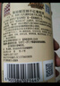 張裕 第九代特選級解百納N158干紅葡萄酒750ml 紅酒聚會(huì )送禮 曬單實(shí)拍圖
