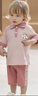 巴厘小豬兒童運動套裝夏季2025新款男童polo領(lǐng)休閑衣服薄款短袖女寶寶夏裝 藕粉 100 曬單實拍圖