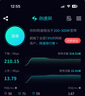 中興（ZTE）U60Pro全球版  5G免插卡隨身移動wifi無線網(wǎng)卡wifi7便攜式熱點出國上網(wǎng)通用流量2025款 曬單實拍圖