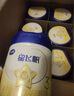 飛鶴星飛帆 嬰幼兒配方奶粉3段(1-3歲) 700g*6 專利OPO 育兒補貼 曬單實拍圖