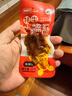 文友青藏牦牛蹄筋高原牛蹄筋小吃休閑零食Q彈爽口解饞青海特產(chǎn) 香辣400g（20g*20包） 曬單實(shí)拍圖