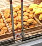 味多美北京門店到店兌換使用  面包 西點(diǎn) 休閑 零食  蛋糕 味多美 300型 曬單實(shí)拍圖
