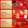 郎酒紅花郎15 白酒 醬酒 53度 500ml*2*2 禮盒裝 婚宴喜酒 曬單實(shí)拍圖