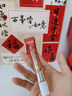 白云山蛇毒眼霜淡化細(xì)紋提拉男士專用緊致抗皺滋潤25g 曬單實拍圖