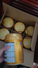 飛鶴星飛帆卓睿 嬰兒配方奶粉1段(0-6個(gè)月)750g*6 乳鐵蛋白 育兒補(bǔ)貼 曬單實(shí)拍圖