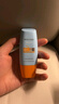 Mistine蜜絲婷防曬霜小黃帽40ml防水防汗防紫外線高倍防曬七夕禮物SPF50+ 曬單實(shí)拍圖