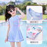 貝瑞加（Babyprints）兒童泳衣女孩連體泳衣中大童速干游泳訓(xùn)練衣泡溫泉泳裝 粉3XL 曬單實(shí)拍圖