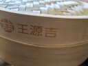 王源吉蒸籠純手工編織小籠包饅頭竹制加深商用家用蒸屜 蒸屜 1層 30cm 曬單實(shí)拍圖