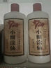 小糊涂仙 （普仙）濃香型白酒 38度 500ml*12瓶 整箱裝 宴請送禮 曬單實拍圖