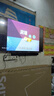 飛利浦（PHILIPS）55英寸4K超高清智慧全面屏 高頻調(diào)光護(hù)眼 遠(yuǎn)場(chǎng)AI語音智能液晶平板電視機(jī)55PUF7590/T3國家補(bǔ)貼15% 曬單實(shí)拍圖