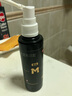 蔓迪生發(fā)噴霧5%米諾地爾酊90ml*2瓶脫發(fā)嚴重男專用防脫生發(fā)育發(fā)斑禿發(fā)際線增長液洗發(fā)水脫發(fā)白發(fā)藥品搽劑曼迪 曬單實拍圖